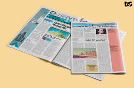 Free for personal and commercial use zip file includes: Free Full Page Newspaper Psd Template Mockup Free Logo Mockup Logo Design Mockup Mockup Free Psd