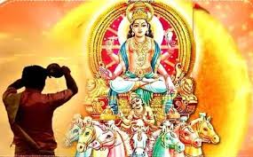 Sunday Astro Tips Upay Remedies For Good Luck And Success | Sunday Upay: રવિવારના દિવસે કરી લો આ અચૂક ઉપાય, અવશ્ય મળશે દરેક કાર્યમાં સફળતા