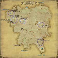 Ff14 園芸マップ クルザス西部高地 Ff14 蒼天のイシュガルド攻略メモ
