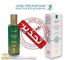 Check spelling or type a new query. Ù…Ø¹ÙˆØ¬Ø© Ø³ÙƒØ±ØªÙŠØ± ØµÙˆØª Ù…Ù†ØªØ¬Ø§Øª Ø¹Ø¨Ø¯Ø§Ù„ØµÙ…Ø¯ Ø§Ù„Ù‚Ø±Ø´ÙŠ Giniandharker Com