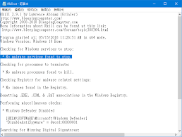 Rkill review by publisher lawrence adams rkill is just a program that tries to end identified spyware procedures so that your normal security software may then work and clean your pc of. Rkill V2 9 1 Apherlinkmu S Ownd