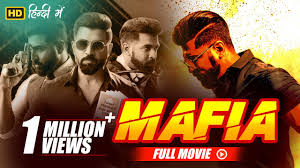 Mafia Part 1  (Bangla)