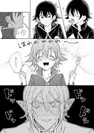 pin by hope on anime hurry just take my feeling away anime iruma demon king