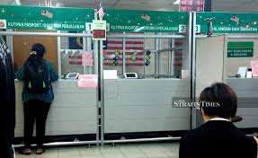 Jabatan imigresen malaysia (jim) bakal mempertingkatkan sistemnya, yang kini dalam proses membangunkan sistem integrasi imigresen beliau berkata sistem baharu itu akan mengatasi segala kelemahan yang terdapat pada sistem lama, sistem imigresen malaysia (myimms), yang dijangka. Headache To Renew Passport Overseas