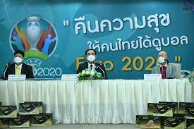 'โกมล จึงรุ่งเรืองกิจ' ทุ่มกว่า 300 ล้านบาท ซื้อลิขสิทธิ์ยูโร 2020 ให้คนไทยดูฟรี ครบ 51 แมตช์ นายอนุชา นาคาศัย. Wu26z8gnrnt 2m