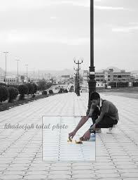 إماطة الأذى عن الطريق صدقة With Images Photo Photography Islam