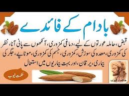 Pin On حکمت ٹیوب