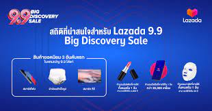 With lazada launching lazmall and 9.9 campaign, samsung joins the party with their own special offers, special bundles, and discounts of up to 30 percent off. Lazada S Mega Event Excels With Skyrocketing Sales