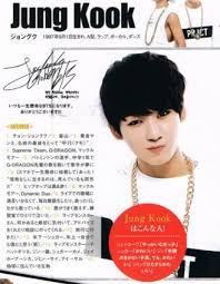 Jimin and jungkook are the only two members of the korean pop band. Jungkook Talents On Twitter 180421 Bts Live Jk Jungkook Rather Be Dead Than Cool I D Rather Die Than Live Without Passion That S My Life Motto Jungkook ì êµ­ Https T Co Rtord747uk