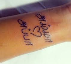 Love Amma Appa Placedeclichy Tattoos Onenation Onelove Oneheart Mathers Fathers Tattoo Designs Men Family Tattoos Tamil Tattoo