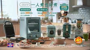 正式開箱前先來個大家最關心的性能測試： 本次測試內容： 殘粉測試： 20.7磨完20.3 殘粉0.4克(參考值) 磨速測試： 手沖刻度(偏細) 20.7克全部磨完 15秒 音量測試 ：接近小富士 刀盤轉速算快的. å…¨è¯ç¦åˆ©ä¸­å¿ƒ 2020é»žæ›è³¼ æ—¥æœ¬toffyå€‹äººå®¶é›» Youtube