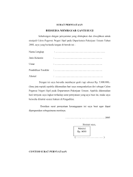 Ada banyak sekali ragam contoh surat pernyataan yang bisa anda jadikan referensi di sini. Contoh Surat Surat Pernyataan