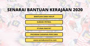 Semakan status pendaftaran & penerima bantuan Senarai Bantuan Kerajaan 2020 Yang Boleh Anda Mohon Sekarang