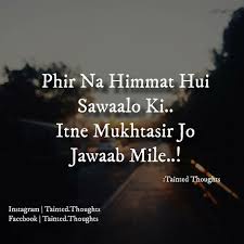Taintedthoughts Urdushayari Hindi Shayari Best Quotes Motivational Besturdushayari Bestshayari Sadshayari Loveshayari A Urdu Quotes Quotes Thoughts