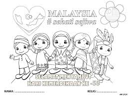 Lukisan Poster Kemerdekaan 2020 Sayangi Malaysiaku Malaysia Bersih Cikimm Com
