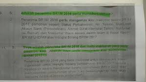 Semakan bagi pembayaran fasa pertama (melalui portal). æ²¡æ›´æ–°æ´åŠ©é‡'èµ„æ–™ å¯èƒ½æ— æ³•èŽ·å¾—æ´åŠ©é‡' Winrayland