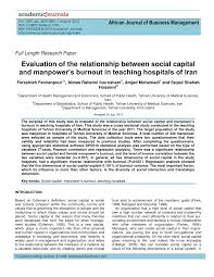 Approved by publishing and review experts on typeset, this template is built as per for african journal of business management formatting guidelines as mentioned in academic journals author instructions. Pdf African Journal Of Business Management Evaluation Of The Relationship Between Social Capital And Manpower S Burnout In Teaching Hospitals Of Iran