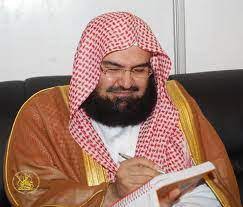 قائمة بأكثر القراء إستماعاًالمزيد من القراء. Ø§Ù„Ø³Ø¯ÙŠØ³ ÙˆØ§Ù„Ø´Ø±ÙŠÙ… Home Facebook