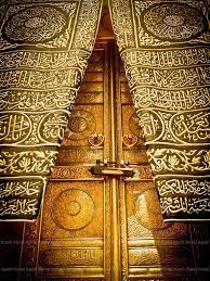 3 3 3 Islamic Art Masjid Al Haram Islam