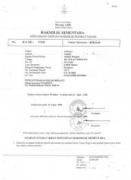 1.1 titles and property information online service (tpi) is provided by the government of the state of victoria, australia. Pulau Meranti Sepang Land For Sale Ejen Hartanah Berdaftar Rumah Untuk Dijual House For Sale