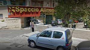 Photos, address, and phone number, opening hours, photos, and user reviews on yandex.maps. Verso Il Salvataggio Di Spaccio Alimentare In Corso Due Trattative Per La Vendita Blogsicilia Ultime Notizie Dalla Sicilia