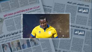 نجح فريق الإسماعيلى فى الفوز على نظيره أسوان، بأربع أهداف مقابل هدفين في المباراة التى جمعت الفريقين على ستاد الإسماعيلية ضمن منافسات الجولة الثالثة والثلاثين لمسابقة الدوري الممتاز ، وقفز الدراويش إلى المركز. Ø£Ø®Ø¨Ø§Ø± Ù†Ø§Ø¯Ù‰ Ø§Ù„Ø¥Ø³Ù…Ø§Ø¹ÙŠÙ„Ù‰ Ø§Ù„ÙŠÙˆÙ… Ø§Ù„Ø³Ø¨Øª 30 7 2016 Ø§Ù†ÙØ±Ø§Ø¯