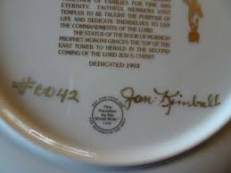 Decorative Plate SAN DIEGO MORMON TEMPLE #0042 Jan Kimball Signed Edition  10"