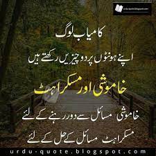 Pin On Quotes