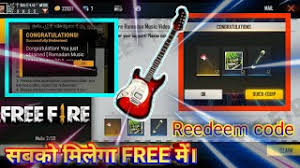 Updated today, june 2021 free fire win to claim gifts(pets, skins and free diamonds) click here to see the page. Ff Reward Code 2021 Today Guitar Nghenhachay Net