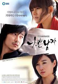 Download Pasta 2010 Subtitle Indonesia Episode 1 20 End