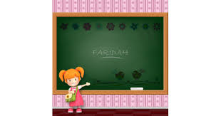 Free uk delivery & returns. Girls Name Faridah