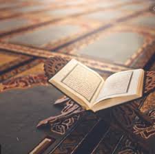 Beberapa warga ibukota sering menghabiskan waktu selama ramadan di masjid istiqlal. Bacaan Doa Sebelum Dan Sesudah Membaca Al Quran Sejuta Warna