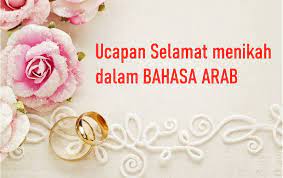 Ucapan Selamat Menikah Dalam Bahasa Arab Iqra Id