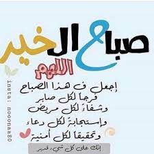 pin on رمزيات