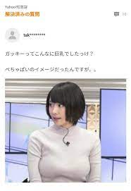 Yahoo!知恵袋迷言集 on X: 