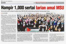 Alibaba.com offers 2,657 medical sdn bhd products. Msu Run For Gaza Life Science Faculties University