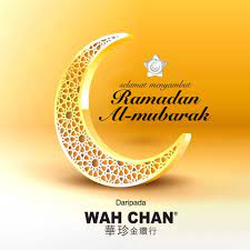 Selamat menyambut bulan suci ramadhan poster nisfalahzahrah keep. Selamat Menyambut Ramadan Al Mubarak Kepada Semua Muslimin Dan Muslimat Semoga Menjalani Ibadah Puasa Dengan Penuh Keberkatan Tahun I Selamat Hari Raya Ramadan