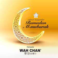 Selamat hari raya june 4, 2019. Selamat Menyambut Ramadan Al Mubarak Kepada Semua Muslimin Dan Muslimat Semoga Menjalani Ibadah Puasa Dengan Penuh Keberkatan Tahun I Selamat Hari Raya Ramadan