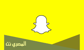 :) download snapchat for ios and android, and start snapping with friends today. Vuhe2okthcqwfm