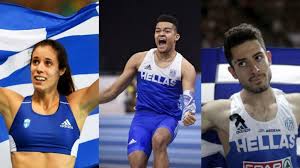 Maybe you would like to learn more about one of these? Athletes Stefanidi Karalis Tentoglou Win Big For Greece Videos Neos Kosmos
