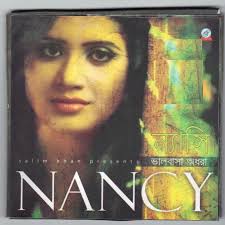 Nancy Song Collection