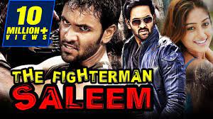 The Fighterman Saleem Telugu Hindi Dubbed Full Movie | Vishnu Manchu,  Ileana D' Cruz - YouTube