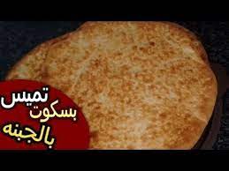 pin on savory appetizers and finger foods 1