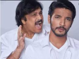 Gautham Karthik Calls His Father Actor Karthik A Charming Hero Tamil Movie News Times Of India Pretty visuals fail to mask.