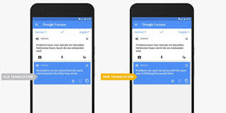 Google is the world's largest search engine. Google Translate Now Fares Better With Whole Sentences