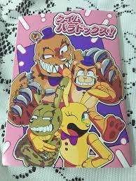 My japanese friend bought this fnaf manga he found, And its adorable :  r/fivenightsatfreddys