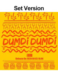 Set G I Dle Single Album Dumdi Dumdi Set Ver 2cd 2poster U cube | глобальная платформа. set g i dle single album dumdi dumdi set ver 2cd 2poster