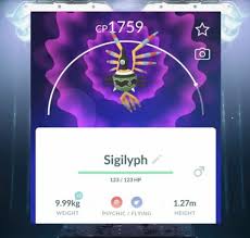 Pokémon Go ~ regional Sigilyph ~fast trade－ same day delivery～ | eBay