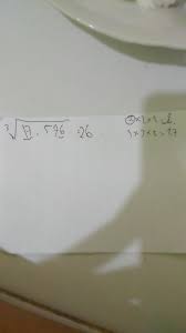 Setelah di ambil 3 digit masih tersisa angka 941. Hasil Dari Akar Pangkat 3 Dari 17 576 Adalah Brainly Co Id