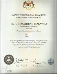 Market demand of various fields in malaysia. What Is Sijil Dkm Diploma Kemahiran Malaysia News Facebook